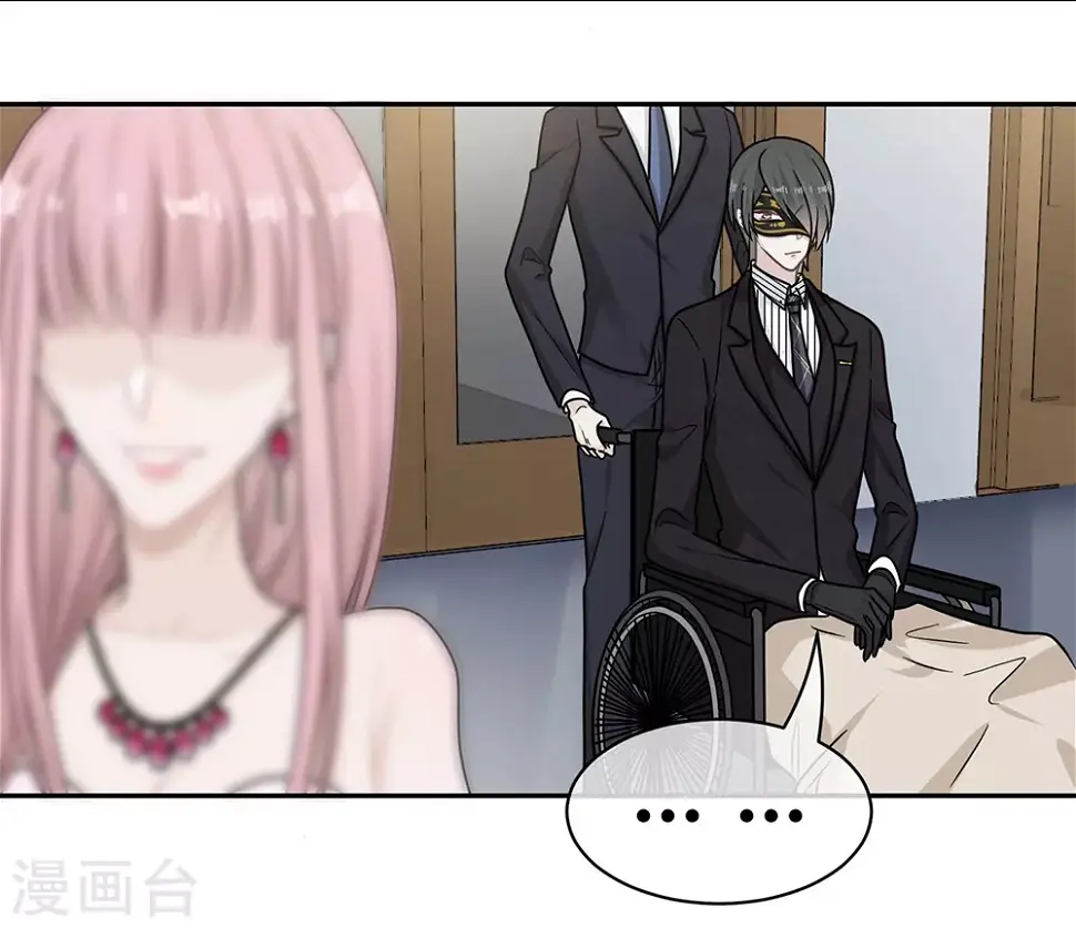 第99话 第26页