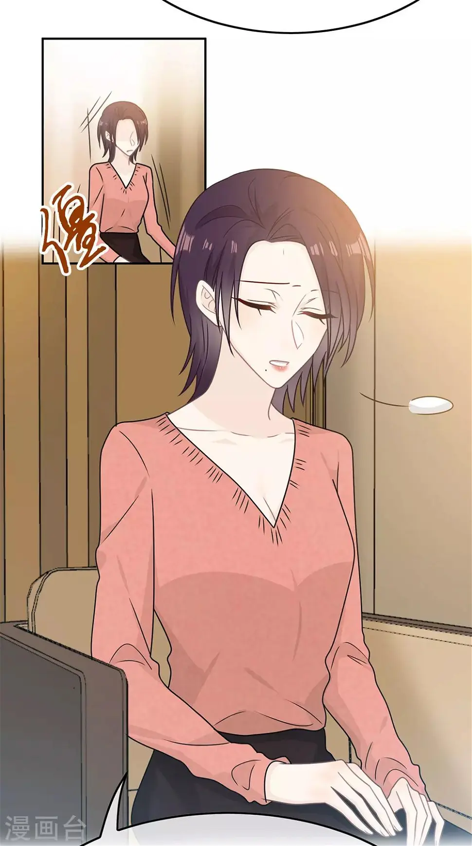 第89话 第24页