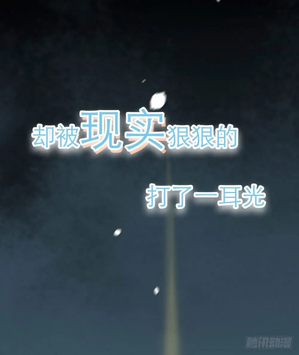 预告 第3页