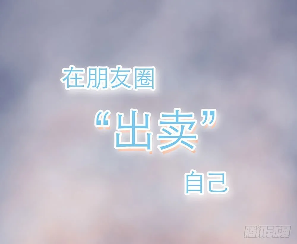 预告 第9页