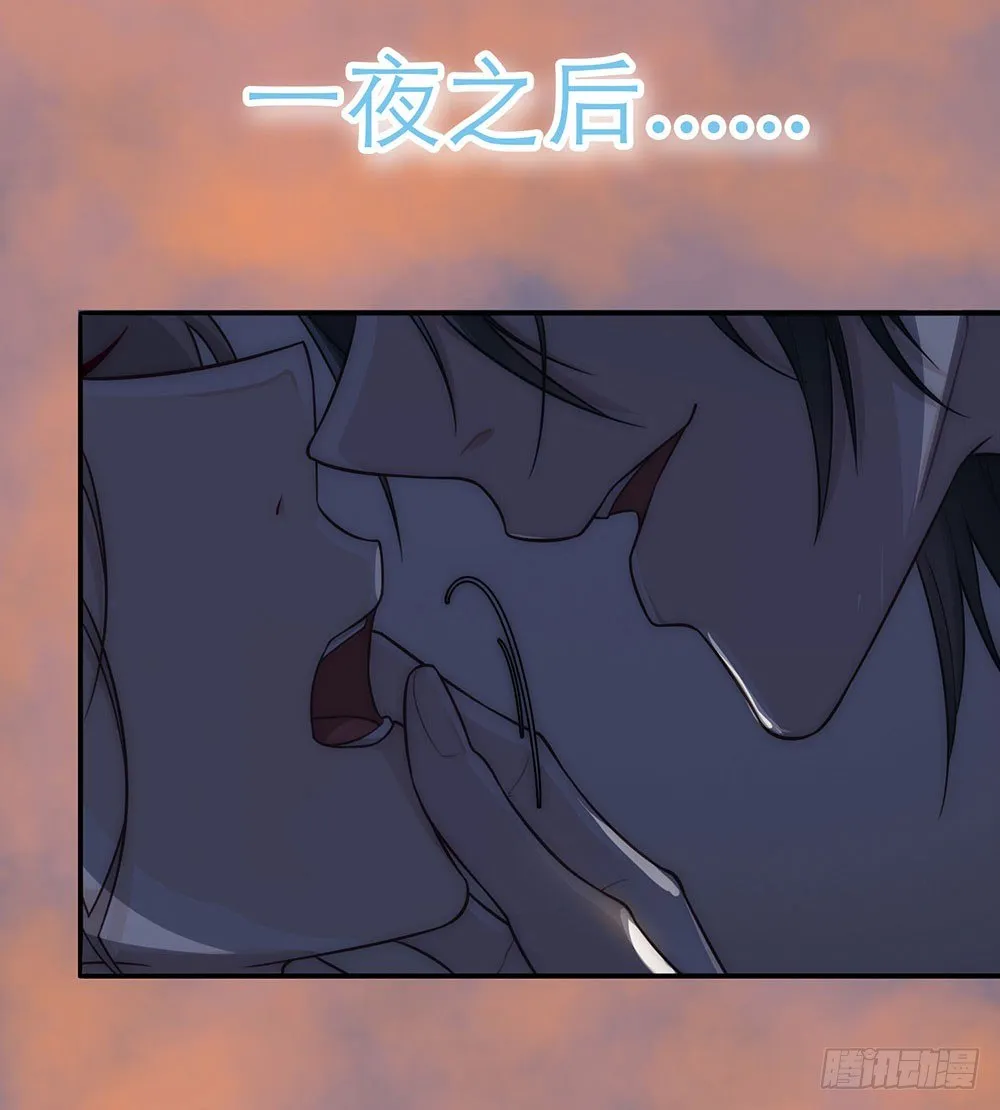 预告 第11页
