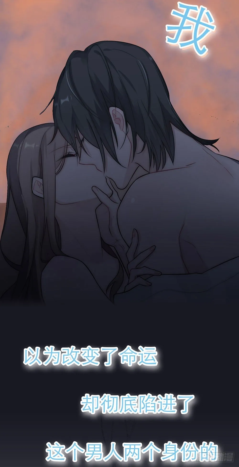 预告 第12页