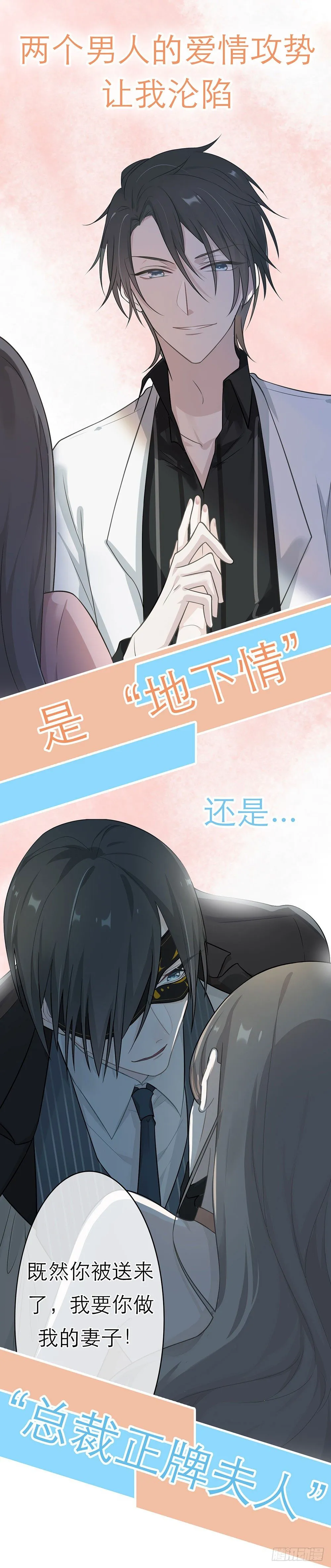 预告 第15页