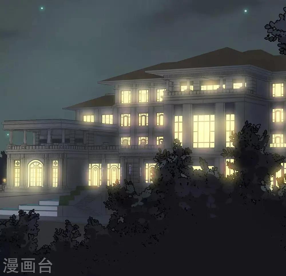 第3话 第17页
