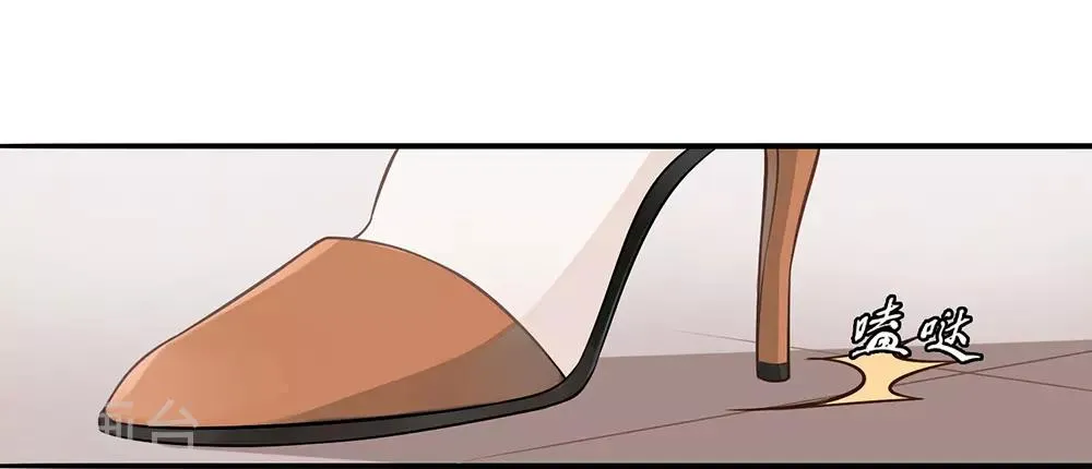 第4话 第41页