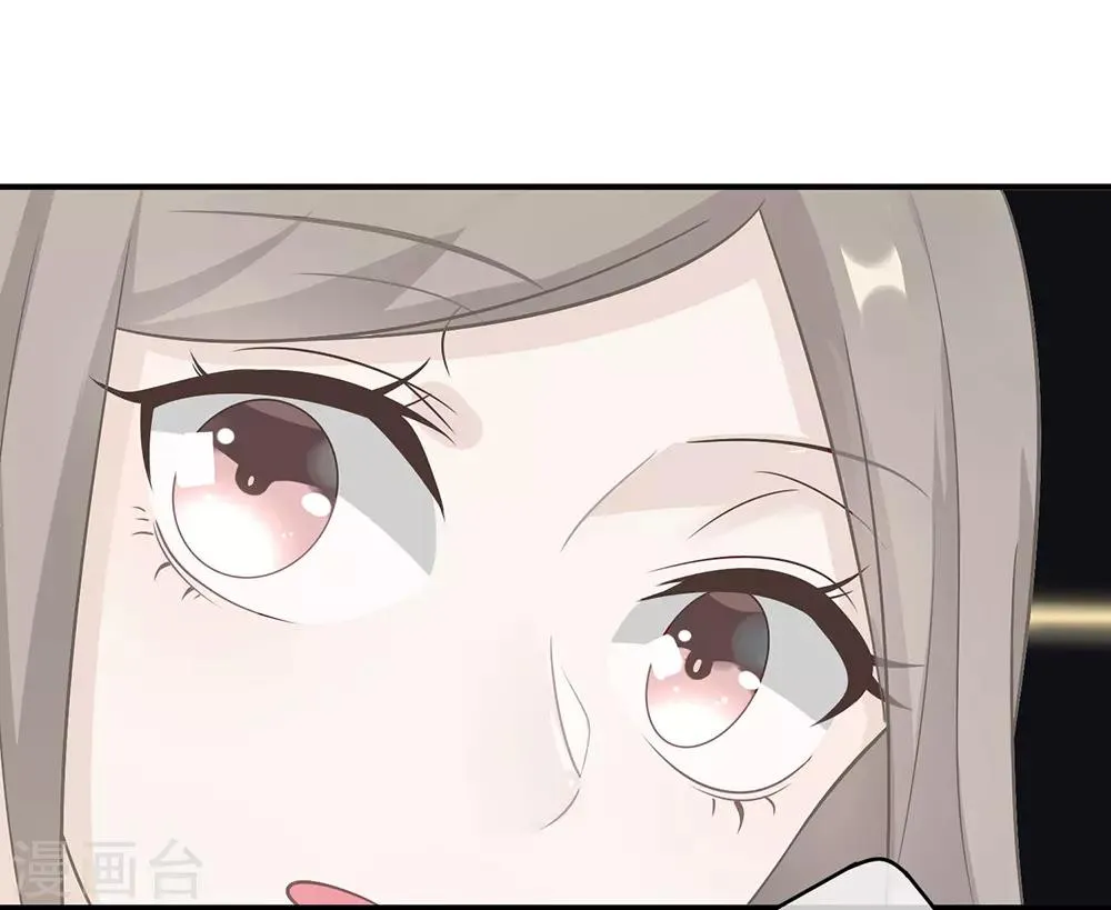 第5话 第30页