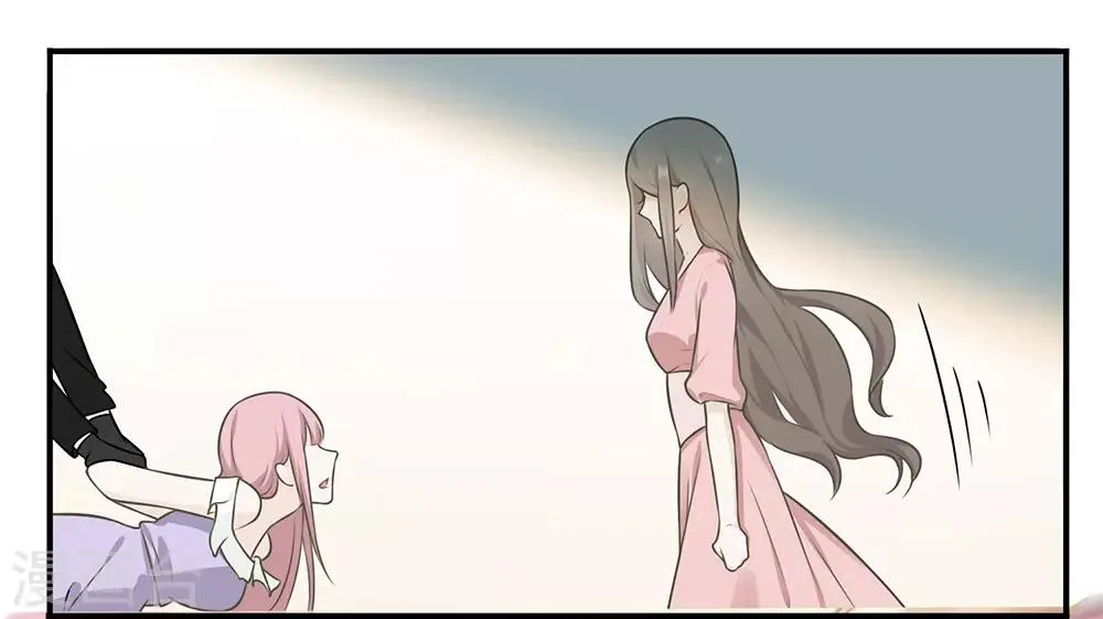 第6话 第17页