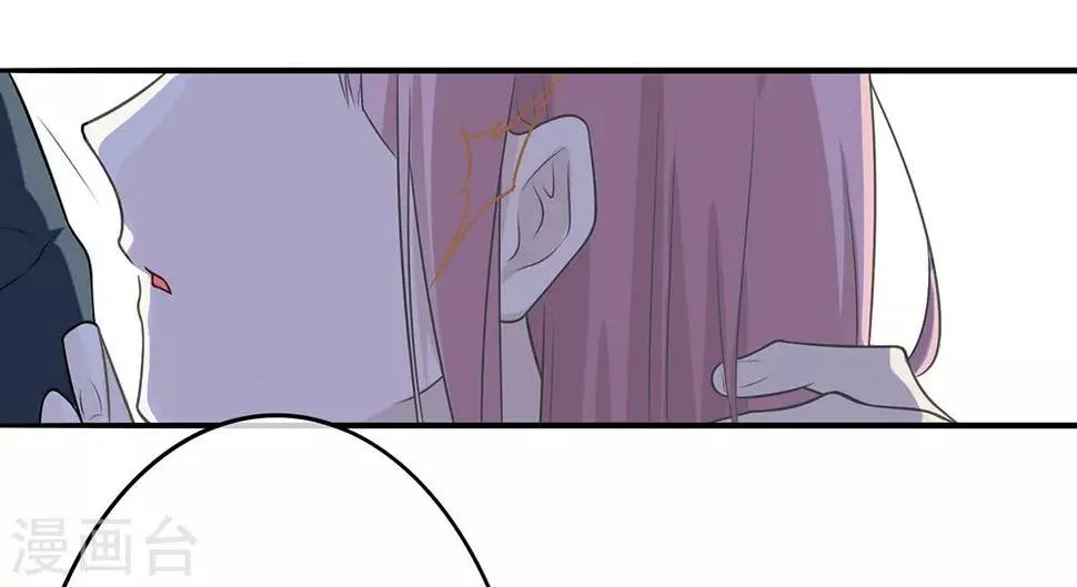 第10话 第38页