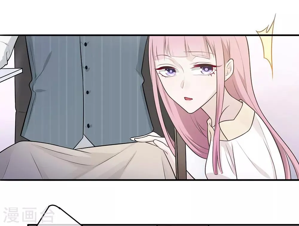 第11话 第31页