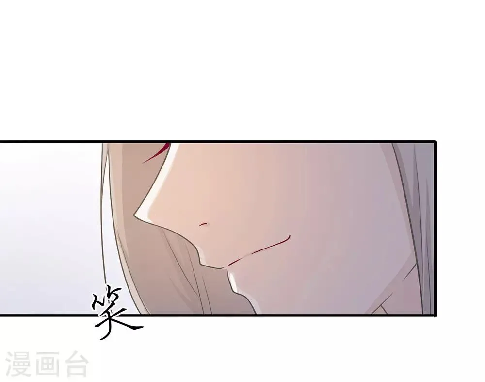第11话 第39页