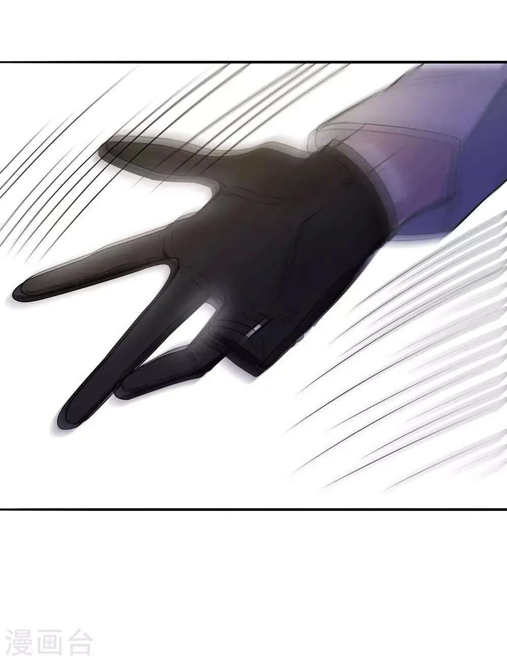 第13话 第16页