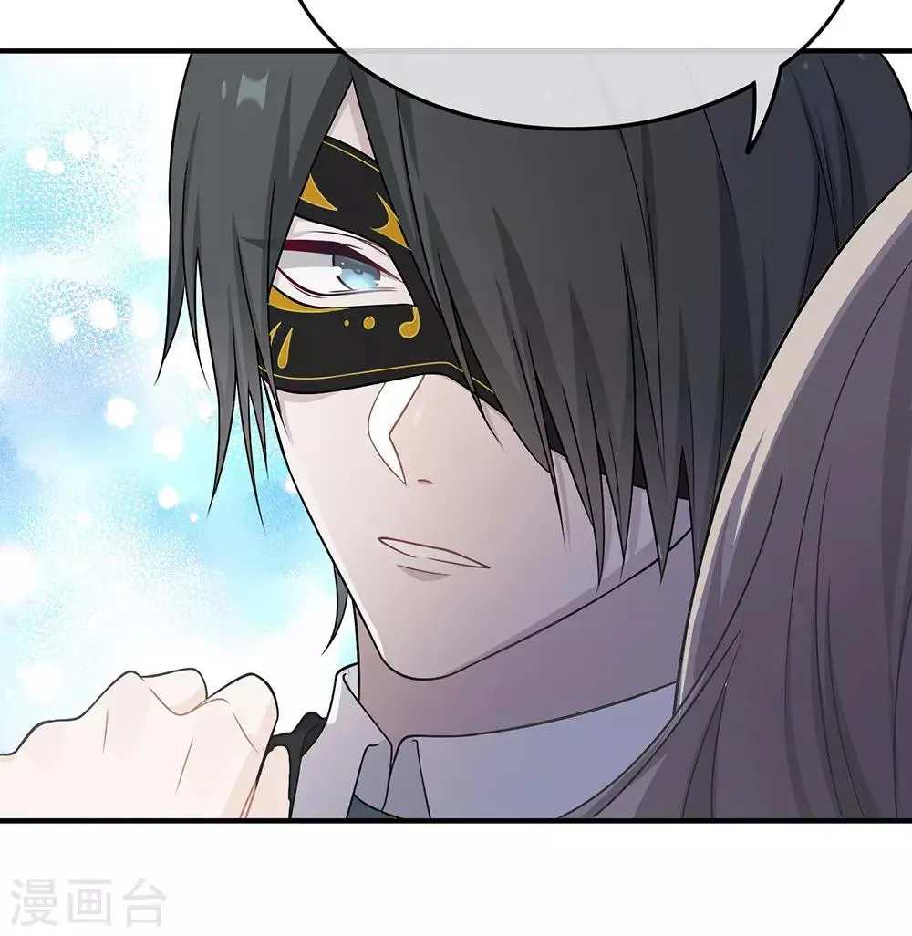 第14话 第23页