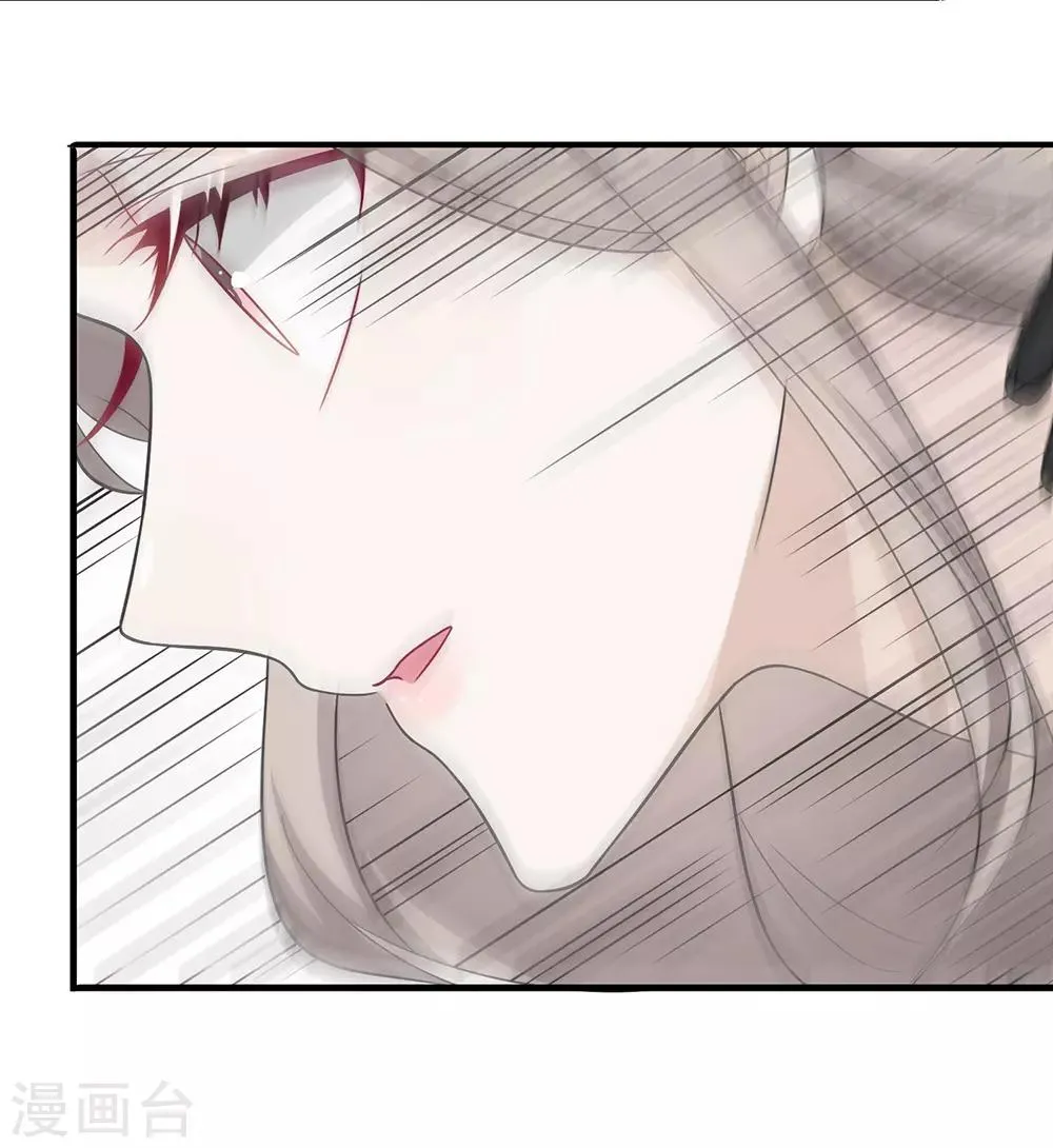 第14话 第28页