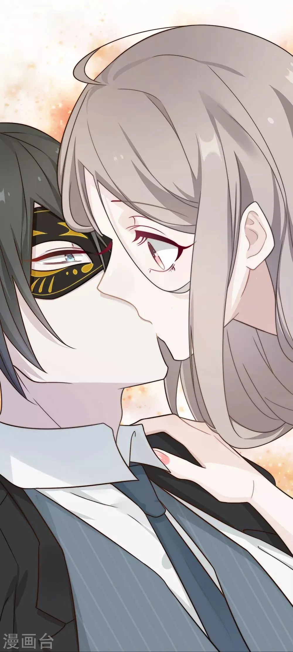 第14话 第29页