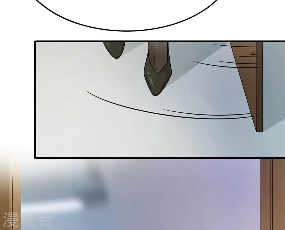 第14话 第38页