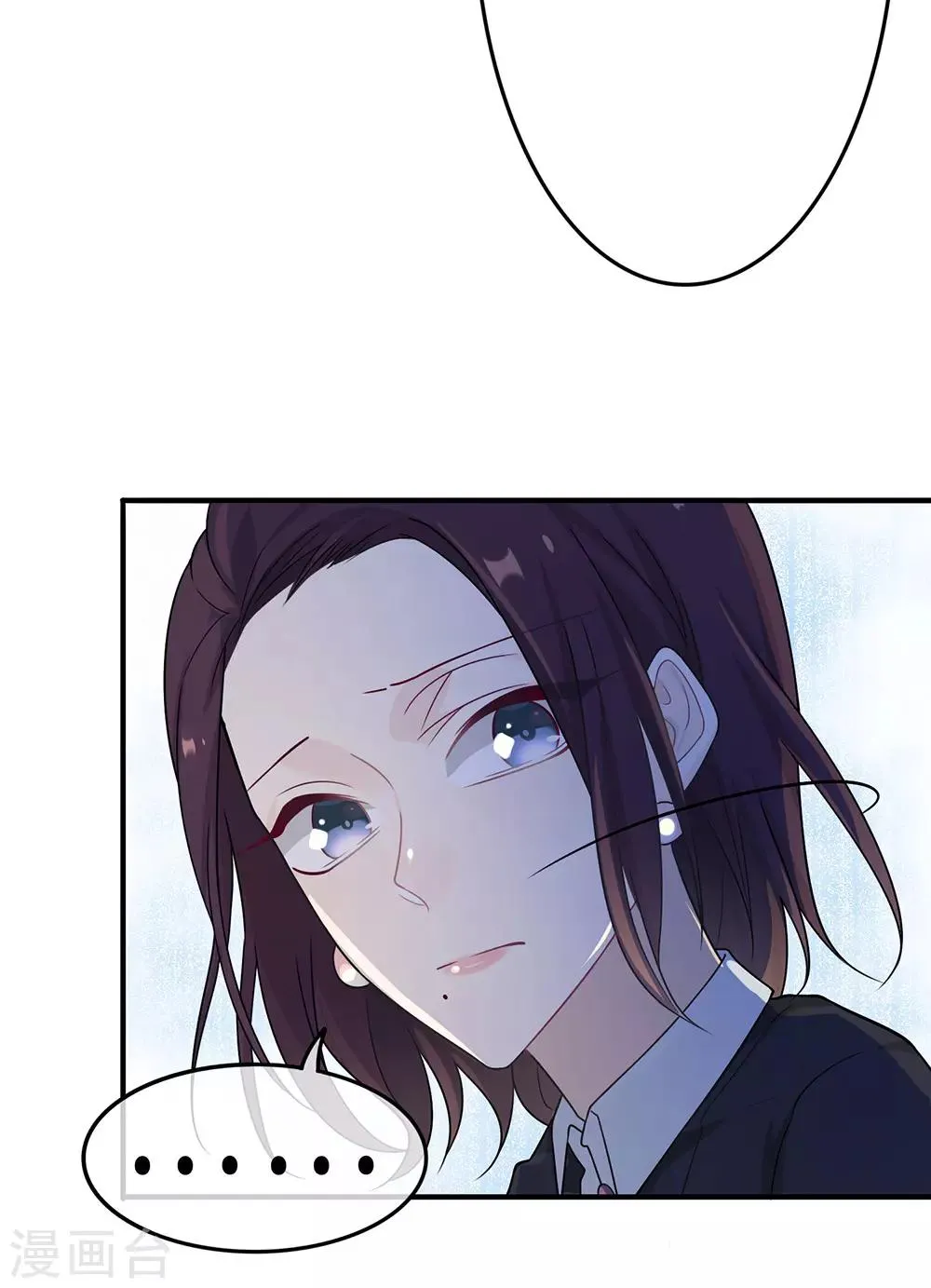 第15话 第22页