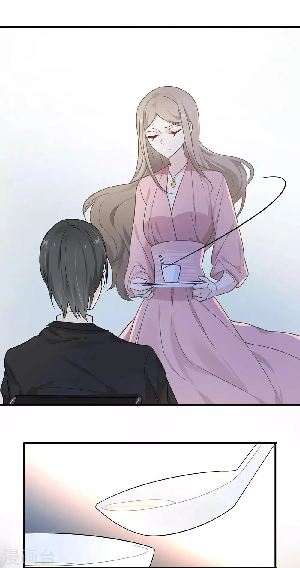 第15话 第25页