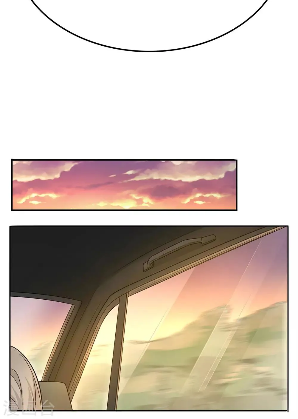第17话 第22页
