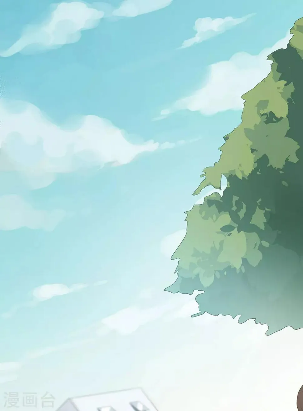 第24话 第2页