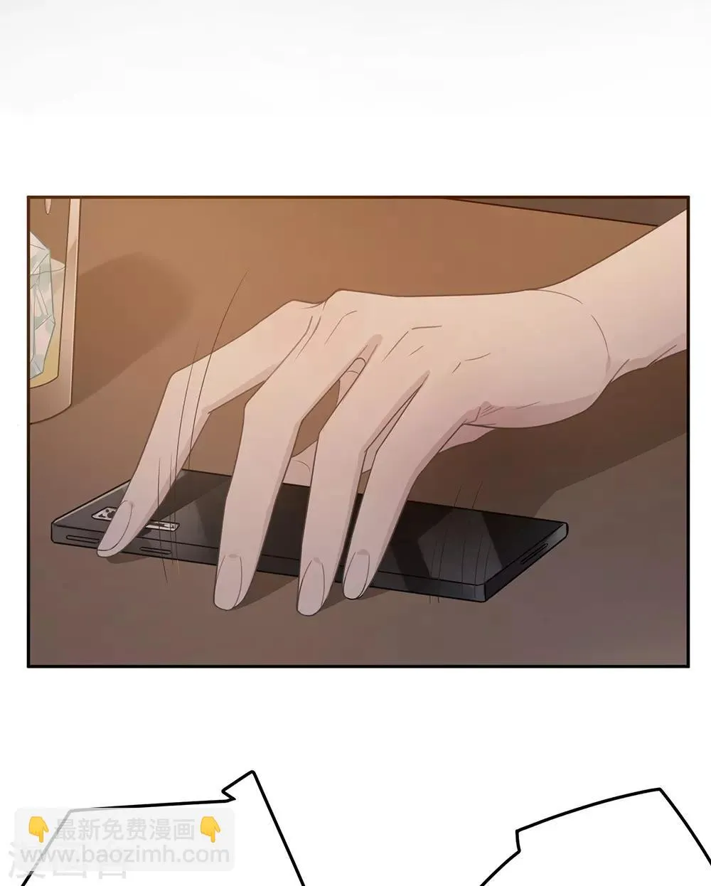第28话 第23页