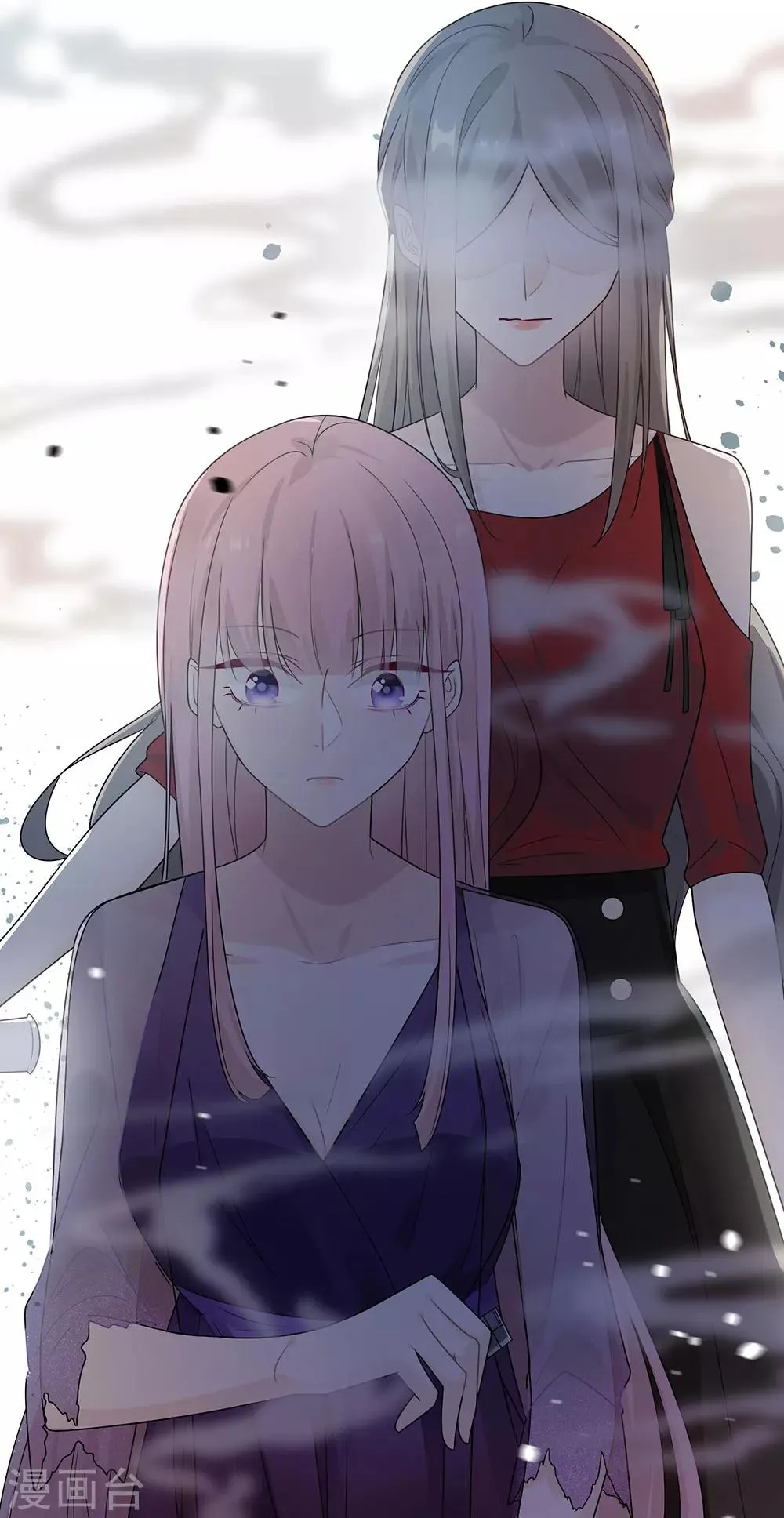 第29话 第23页