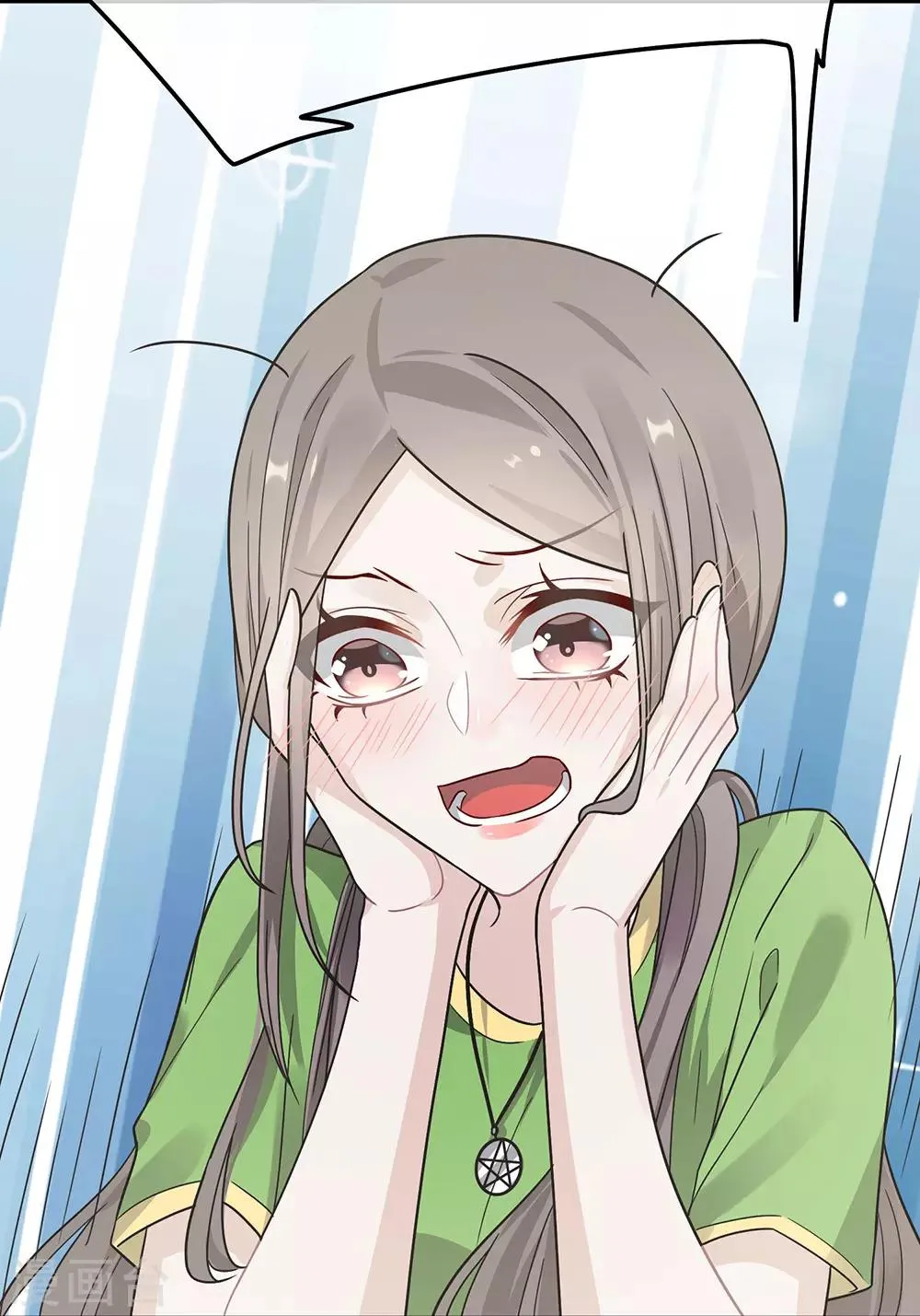 第33话 第16页