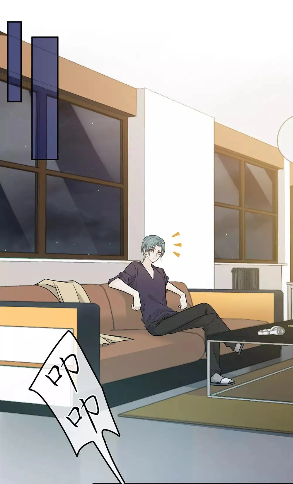 第33话 第26页