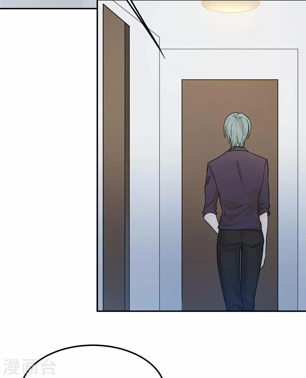 第33话 第27页