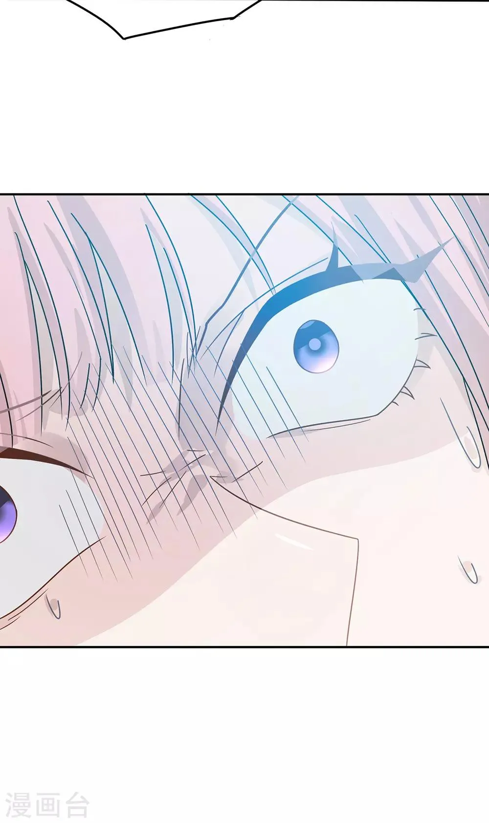 第34话 第19页