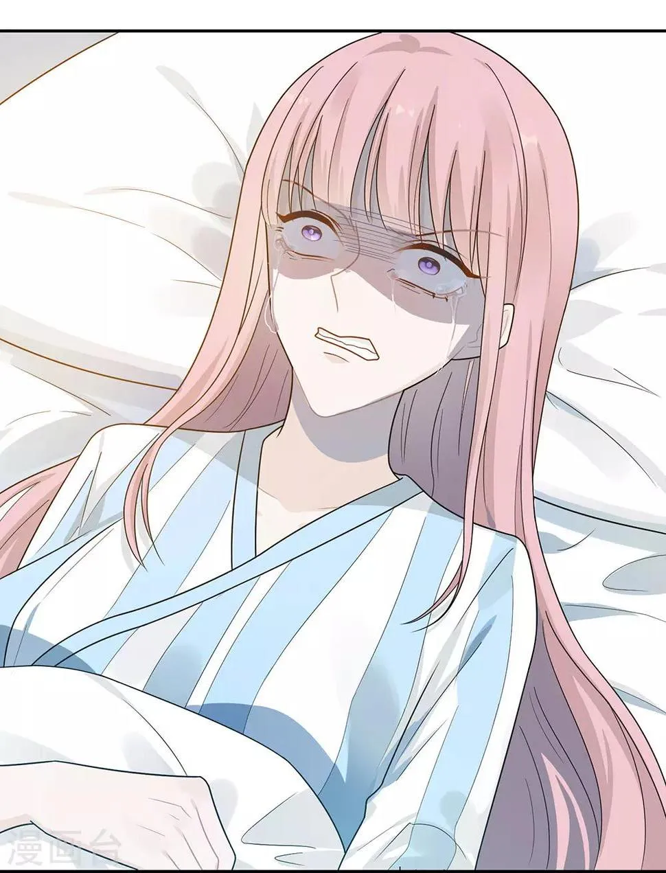 第34话 第24页