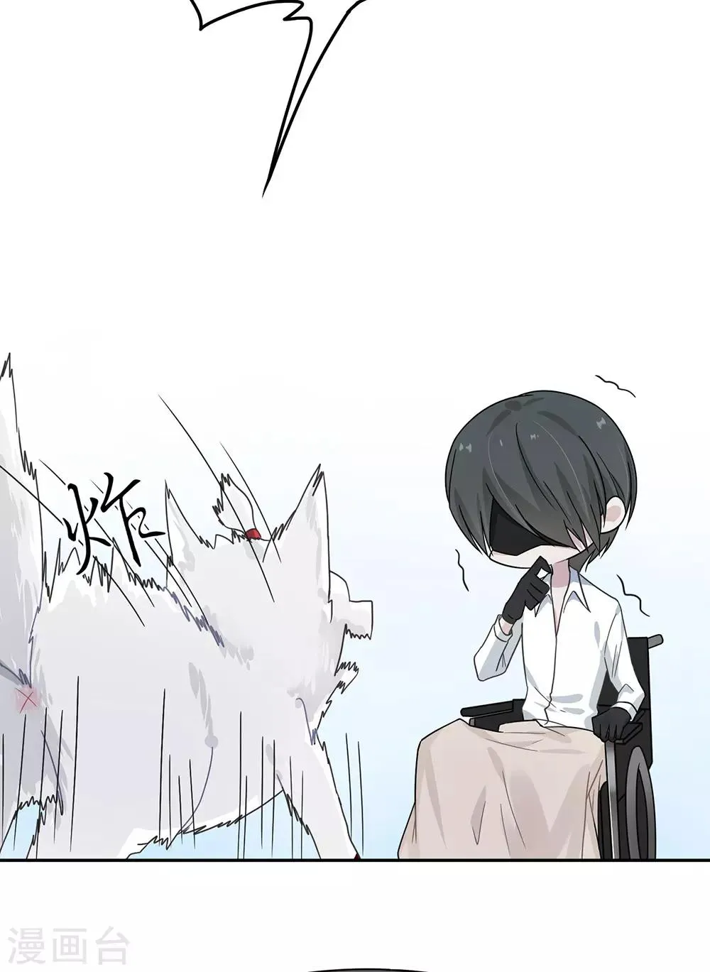 第35话 第12页