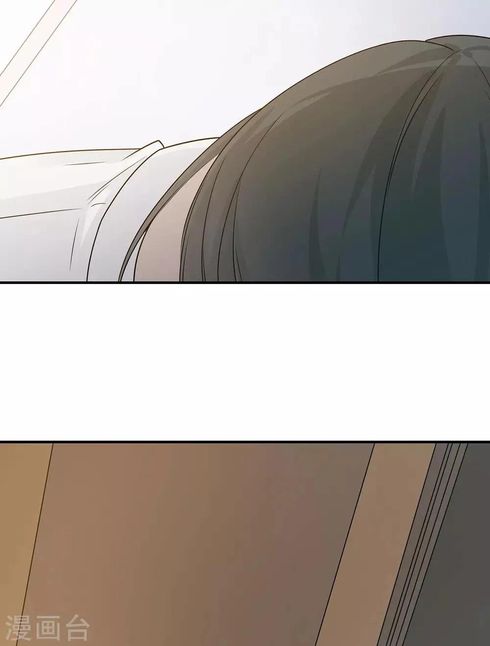 第37话 第3页