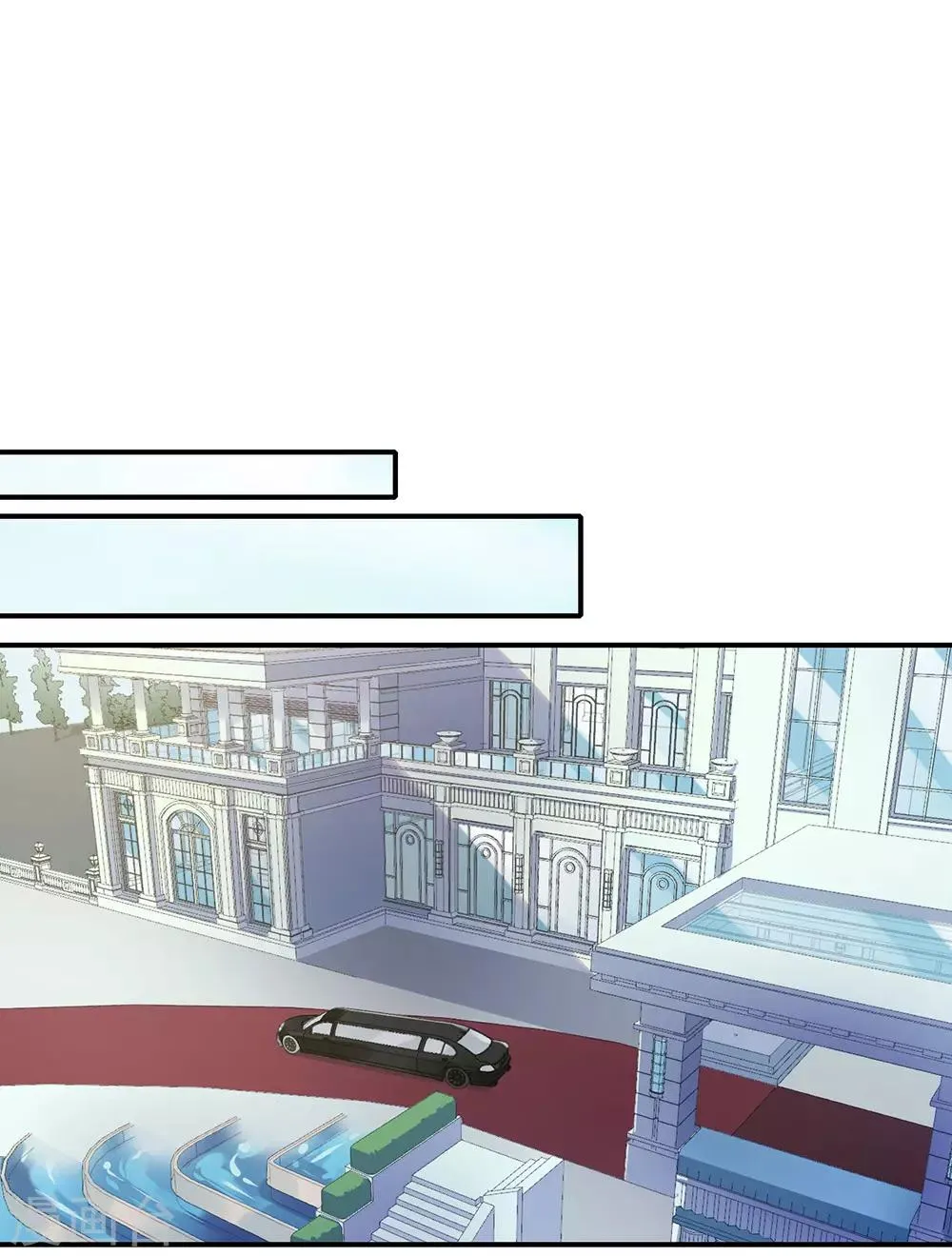 第37话 第13页