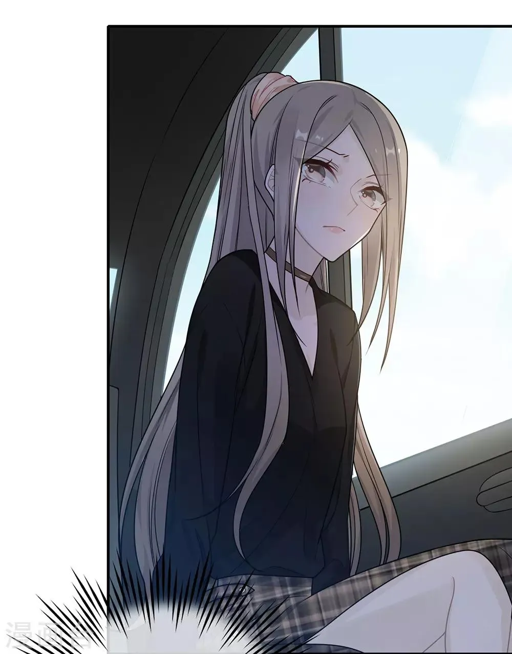 第37话 第14页