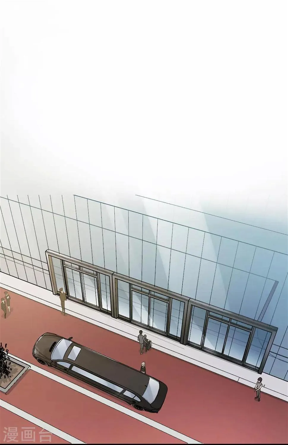 第37话 第17页