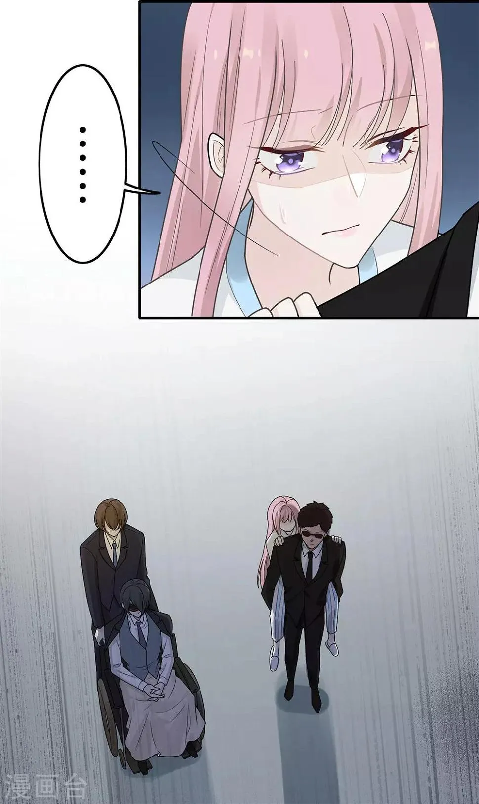 第38话 第38页