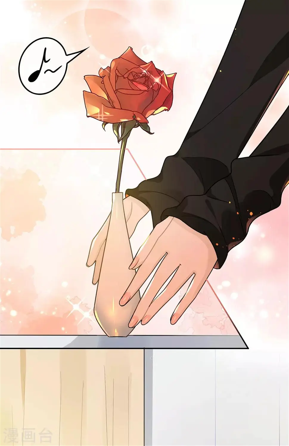 第41话 第2页