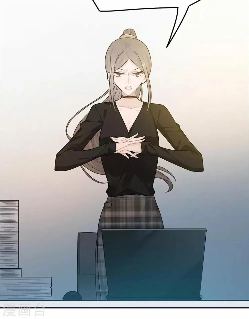 第41话 第10页
