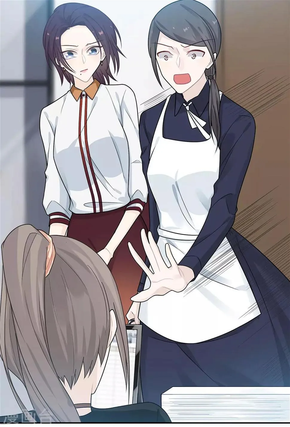 第41话 第20页