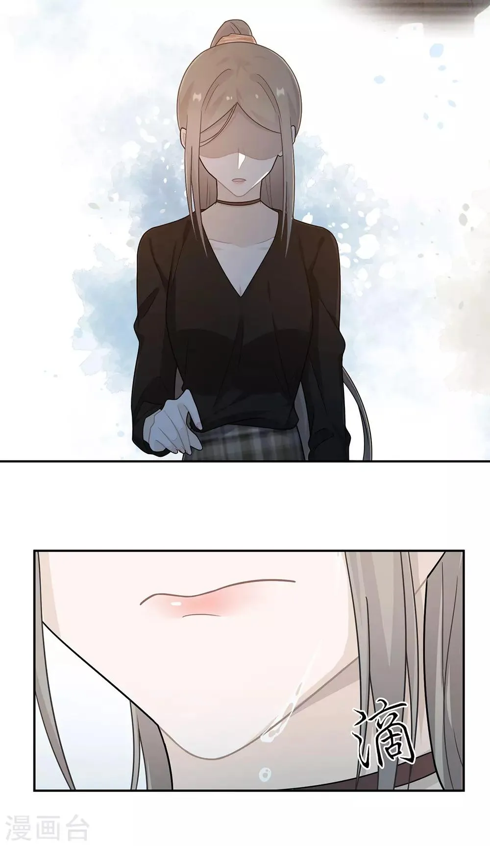 第43话 第5页