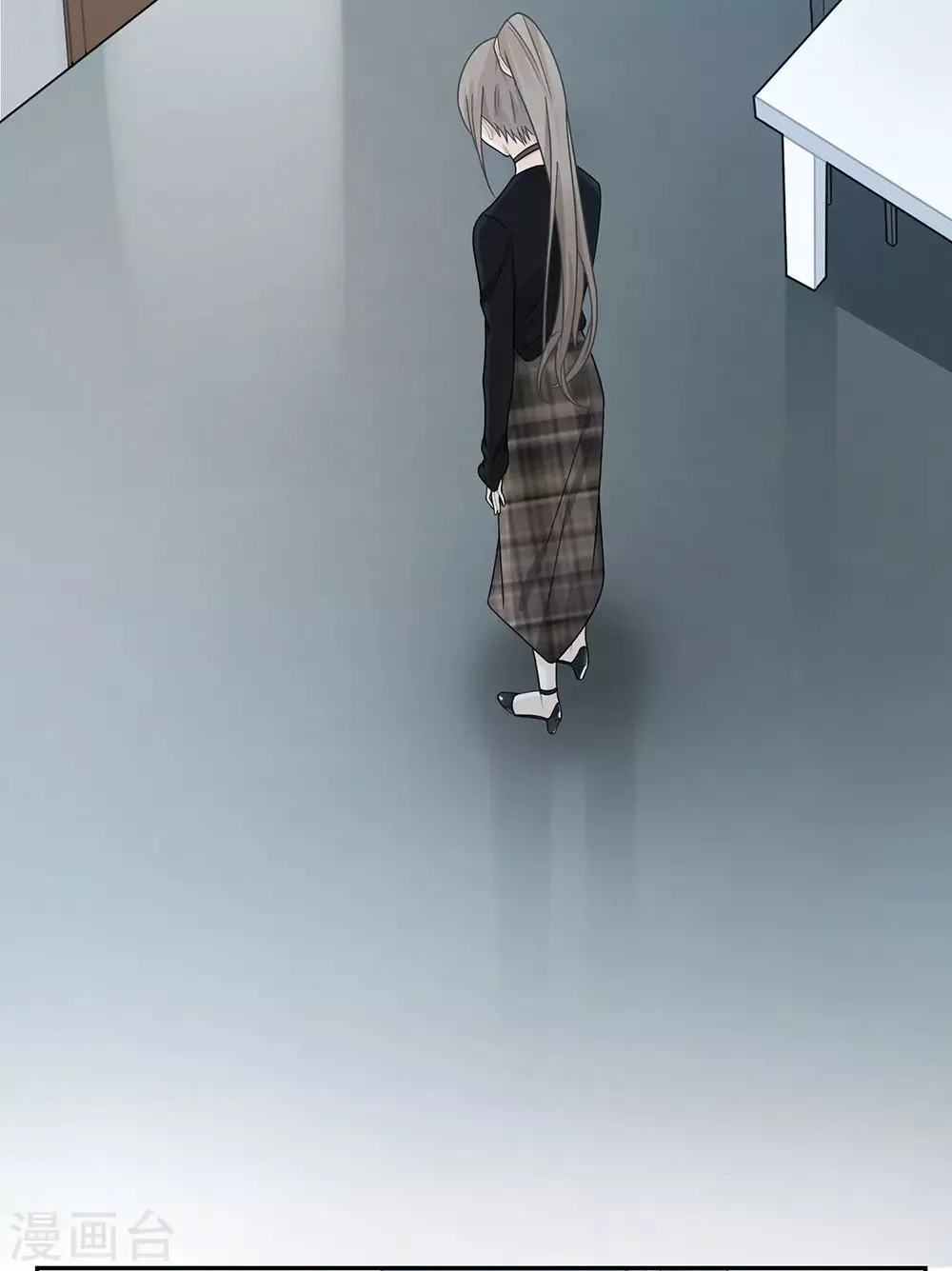 第43话 第17页
