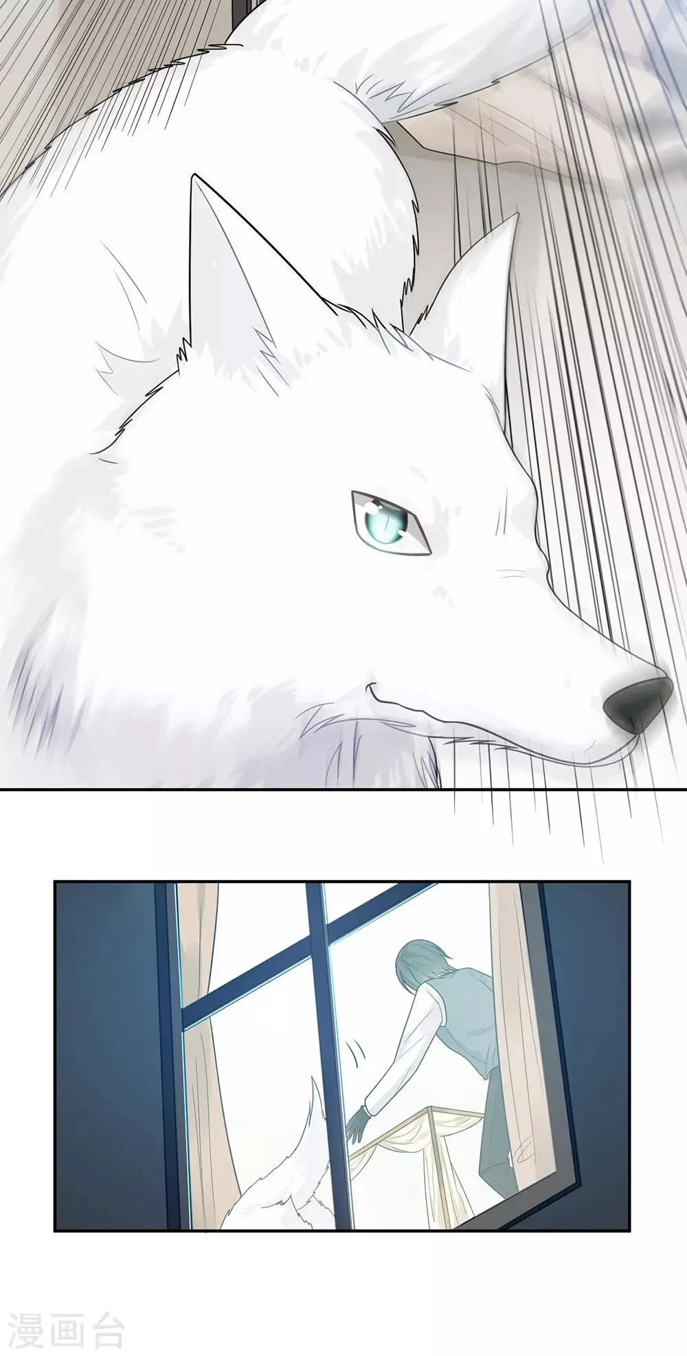 第43话 第35页