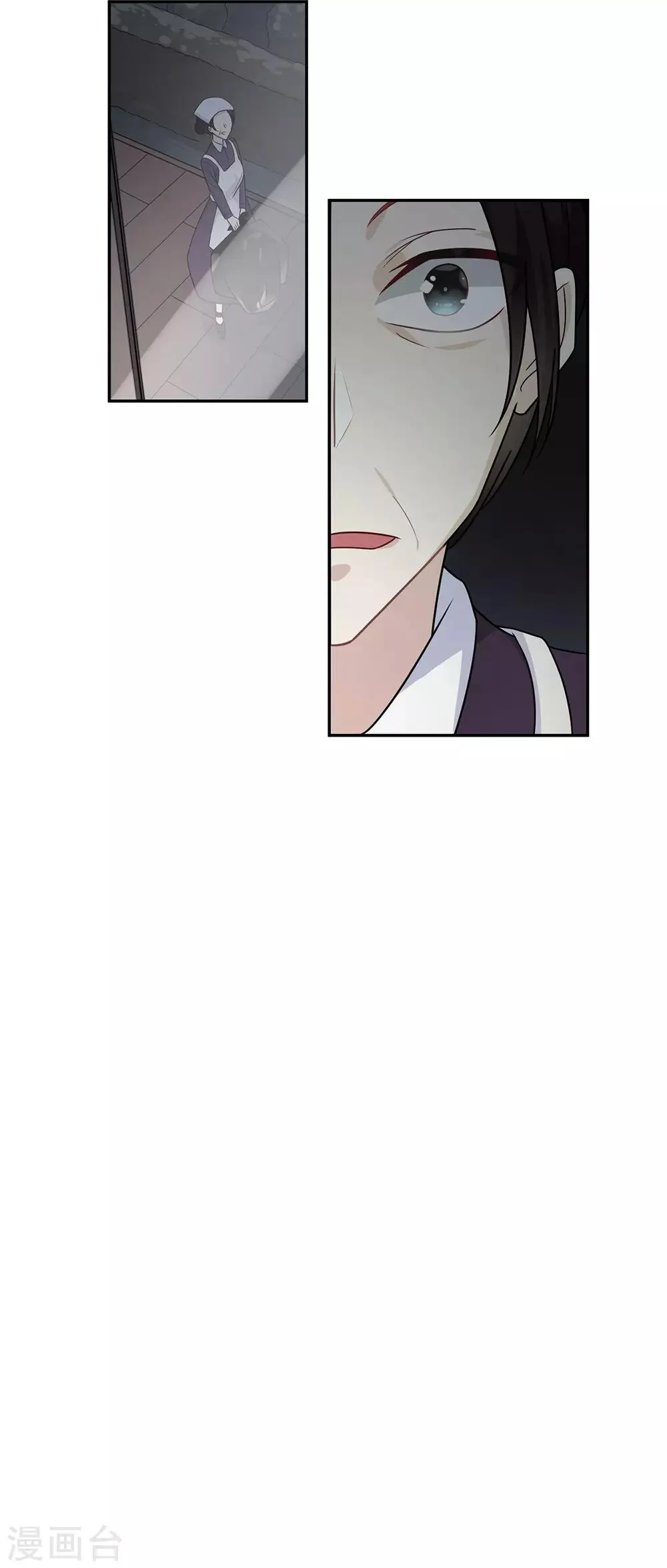 第43话 第36页