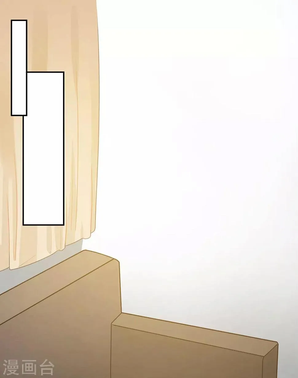 第44话 第2页