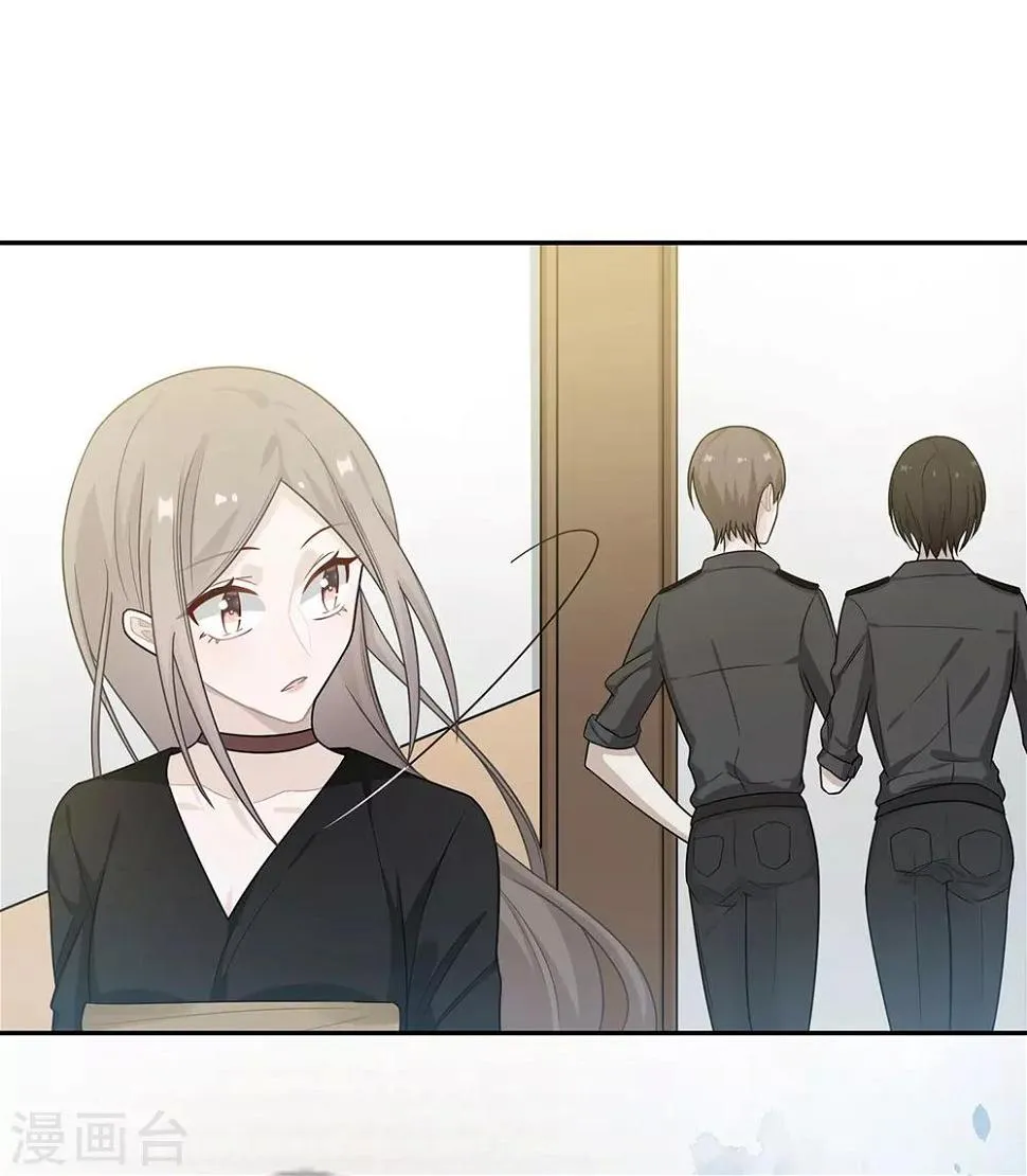 第44话 第18页