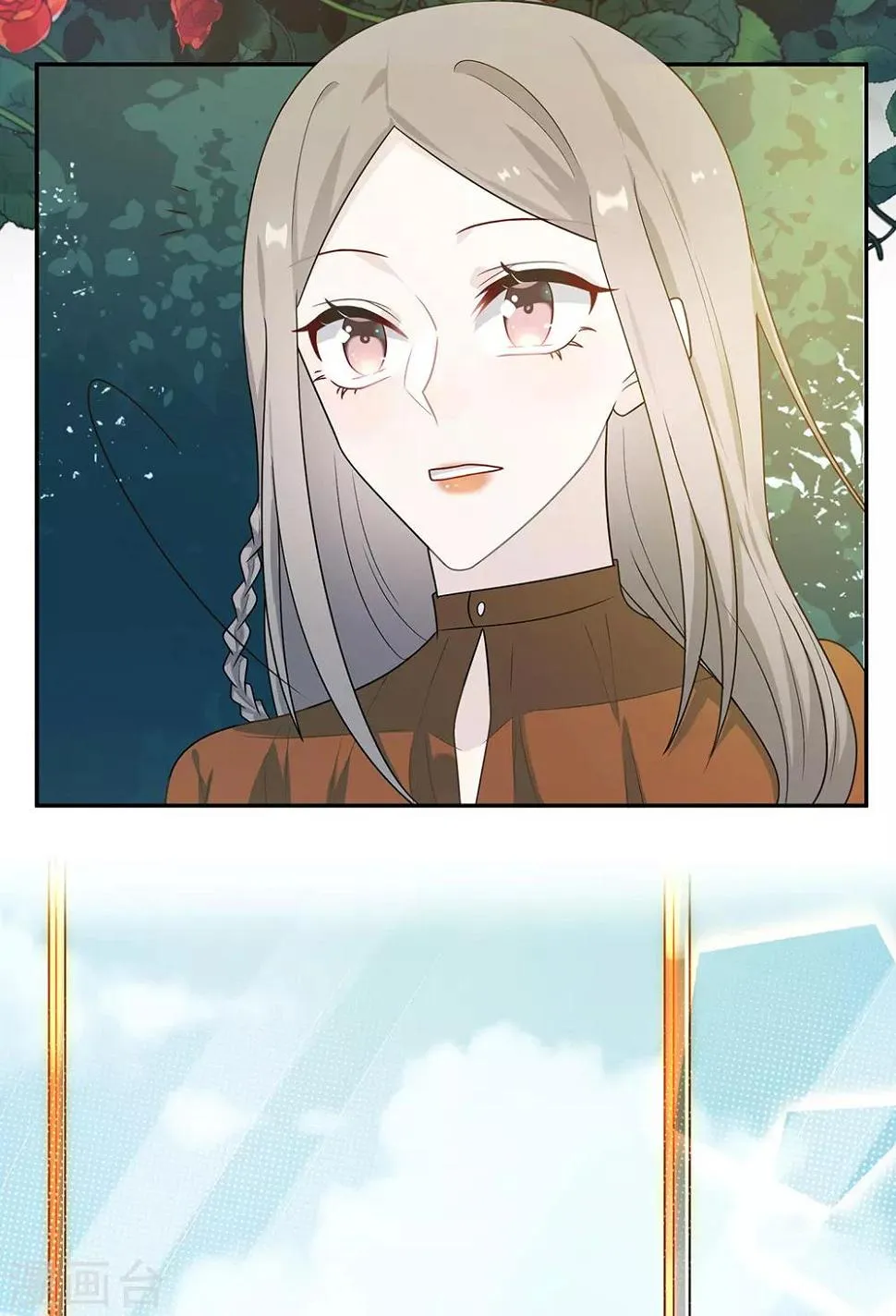 第46话 第36页