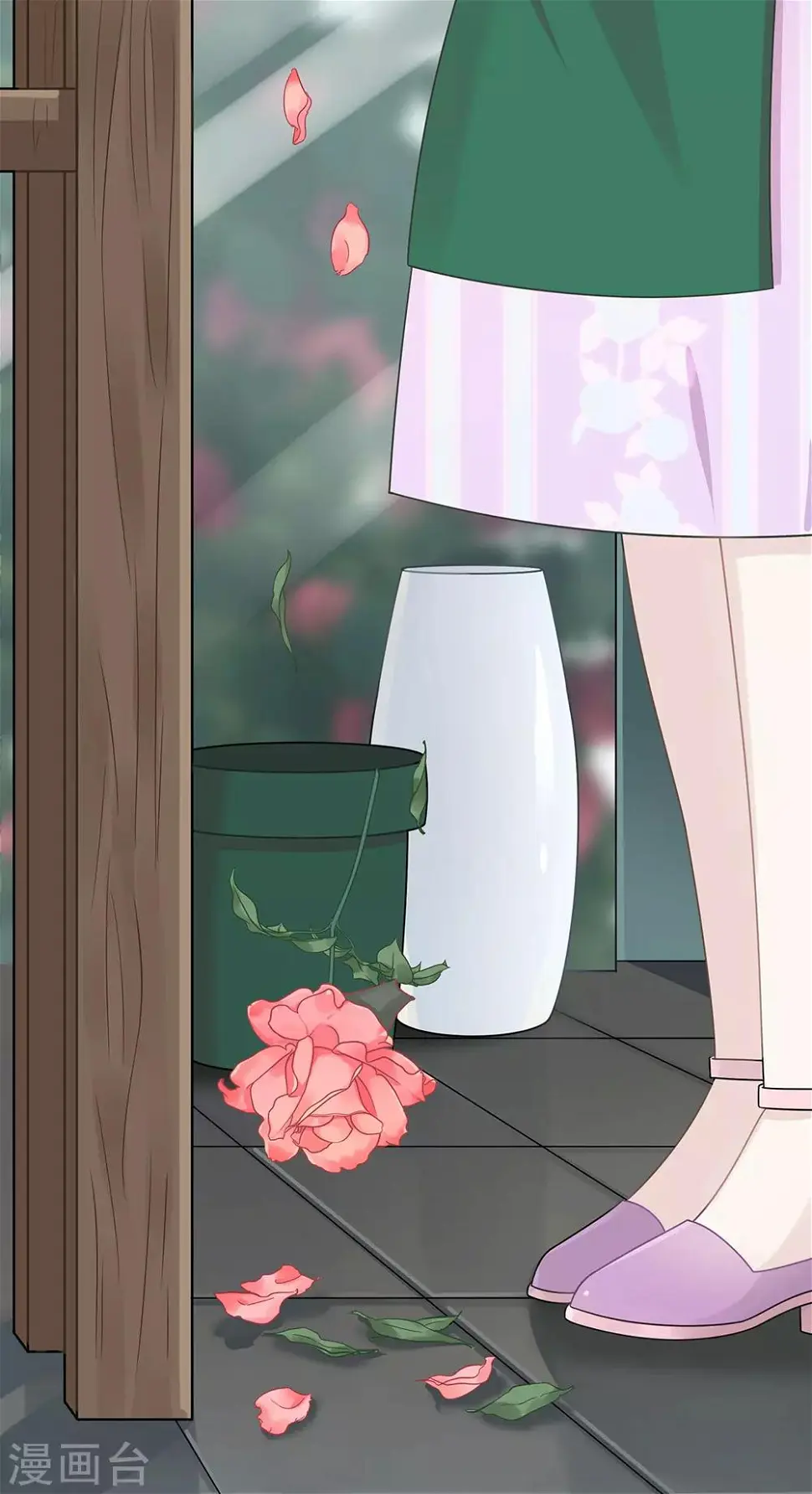 第47话 第2页