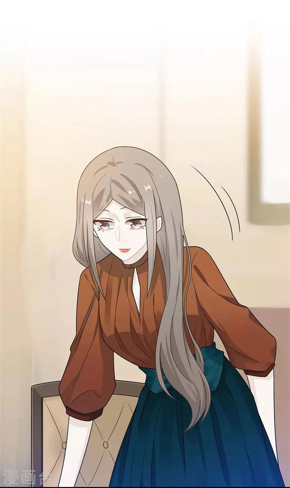 第47话 第33页