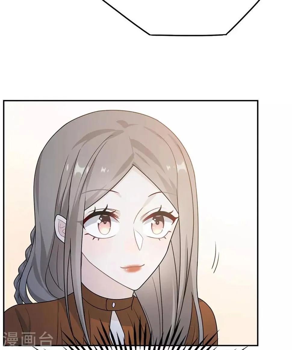 第47话 第36页