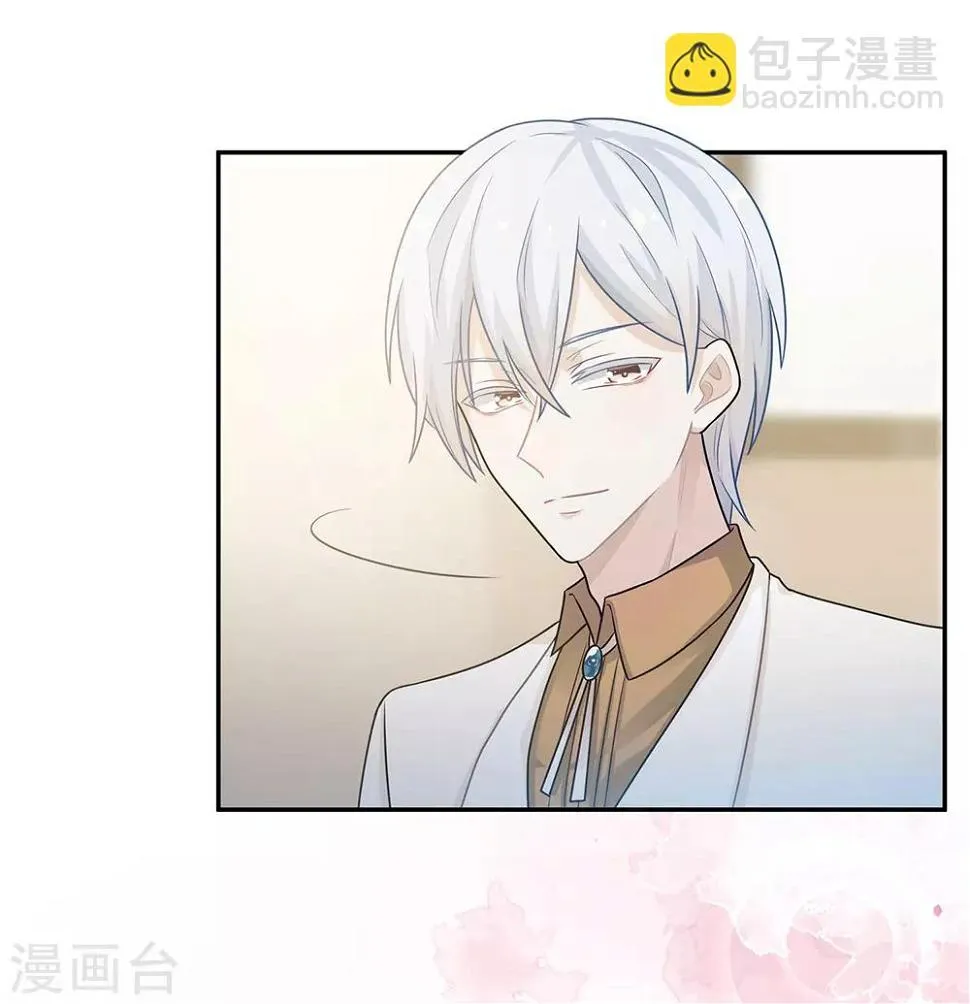第48话 第12页